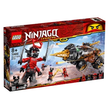 Lego set Ninjago coles earth driller LE70669